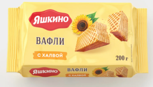 Вафли «С халвой» «Яшкино», 200 г