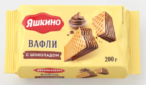 Вафли с шоколадом «Яшкино», 200 г