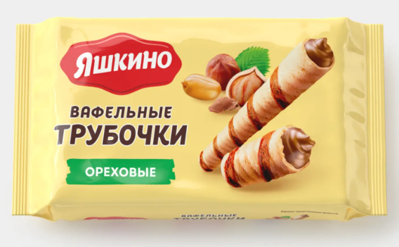 Трубочки вафельные «Ореховые» «Яшкино», 190 г