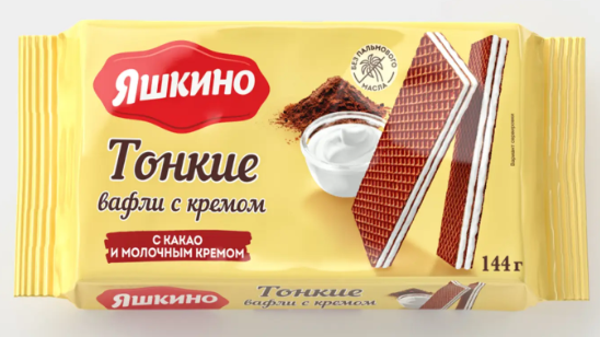 Вафли тонкие с какао и молочным кремом «Яшкино», 144 г