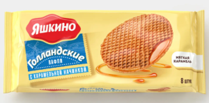Вафли «Голландские» с карамельной начинкой «Яшкино», 290 г