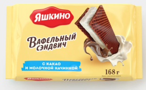 Вафельный сэндвич с какао и молочной начинкой «Яшкино», 168 г