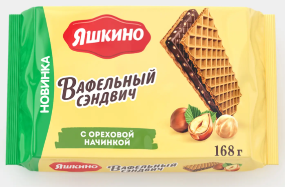 Вафельный сэндвич с ореховой начинкой «Яшкино», 168 г