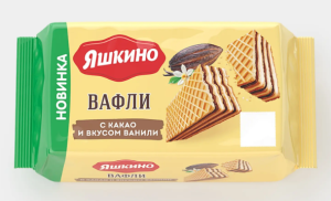 Вафли с какао и вкусом ванили «Яшкино», 200 г