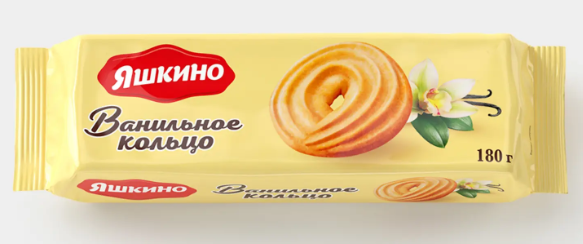 Печенье «Ванильное кольцо» «Яшкино», 180 г