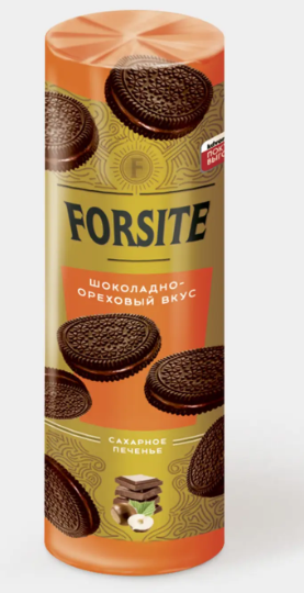 Печенье–сэндвич с шоколадно-ореховым вкусом «Forsite», 220 г