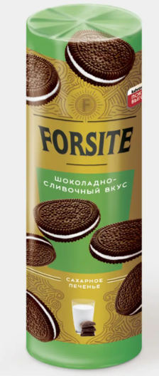 Печенье-сэндвич с шоколадно-сливочным вкусом «Forsite», 220 г