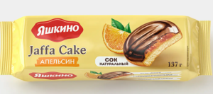 Печенье «Апельсин», сдобное «Яшкино», 137 г