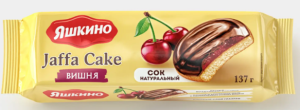 Печенье «Вишня», сдобное «Яшкино», 137 г