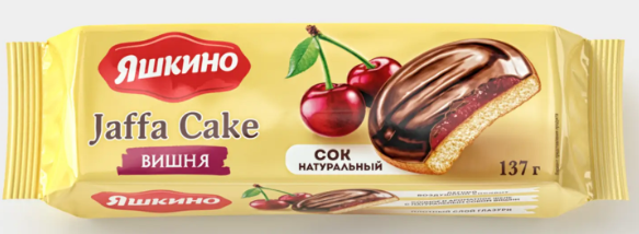 Печенье «Вишня», сдобное «Яшкино», 137 г