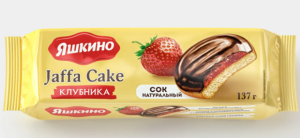 Печенье «Клубника», сдобное «Яшкино», 137 г