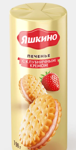 Печенье-сэндвич с клубничным кремом, затяжное «Яшкино», 190 г