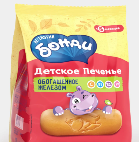 Детское печенье обогащённое железом «Бегемотик Бонди», 180 г