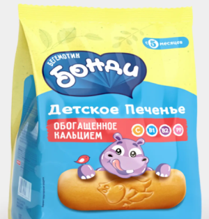 Детское печенье обогащённое кальцием «Бегемотик Бонди», 180 г