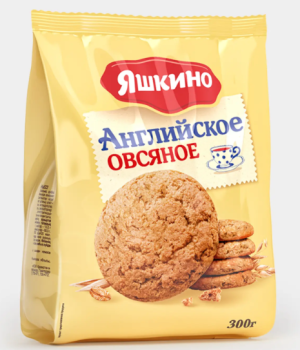 Печенье «Английское» овсяное «Яшкино», 300 г
