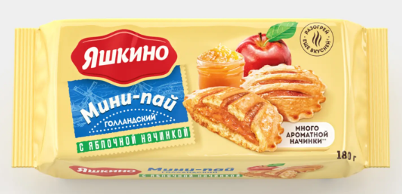 Мини-пай голландский с яблочной начинкой «Яшкино», 180 г