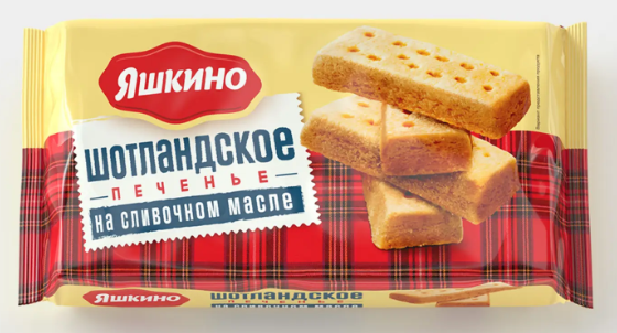 Печенье «Шотландское» «Яшкино», 235 г