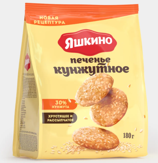 Печенье «Кунжутное» «Яшкино», 180 г