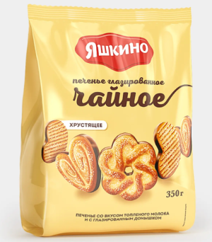 Печенье глазированное «Чайное» «Яшкино», 350 г