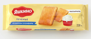 Печенье со вкусом пломбира «Яшкино», 220 г