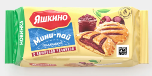 Мини-пай голландский с вишнёвой начинкой «Яшкино», 180 г