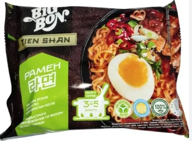 BIGBON Рамен со вкусом грибов и говядины 100гр