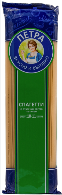 ПЕТРА  Макаронные изделия СПАГЕТТИ 400 гр