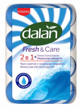 Мыло Dalan Океанская свежесть  90гр.*4шт