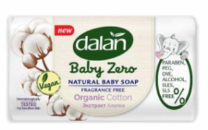 Мыло Dalan Baby Zero  экстракт хлопка  90 гр.