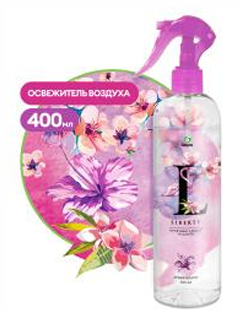Ароматизатор Grass "Liberty" 400 мл