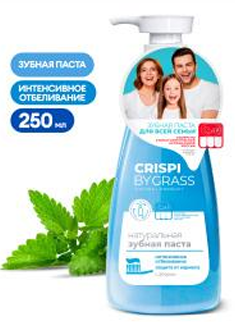 Зубная паста Crispi Отбеливающая 250мл