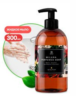 Мыло жидкое парфюмированное "Milana Spring Bloom" 300мл