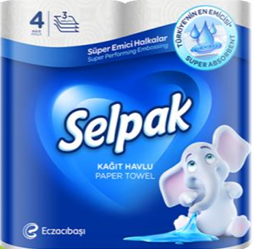 Туалетная бумага «Selpak» 3 сл. 4 рулона
