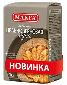 Makfa пшеничная  цельнозерновая 1кг.
