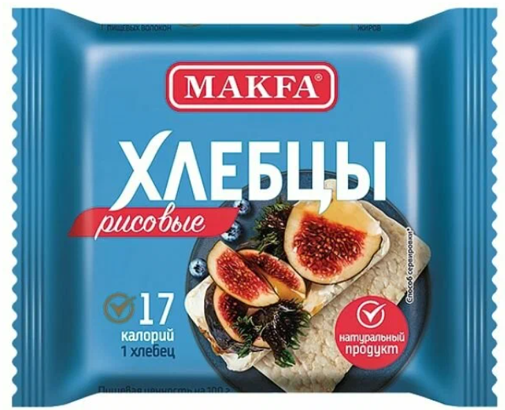 Makfa Хлебцы воздушные рисовые 60 гр