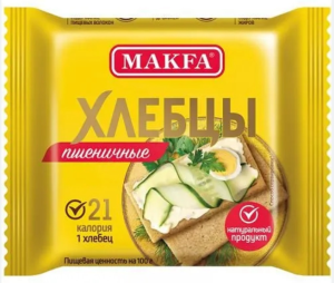 Makfa Хлебцы хрустящие запеченые пшеничные 60гр