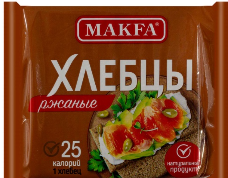 Makfa Хлебцы хрустящие запеченые ржаные 60гр