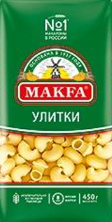 Makfa Улитки 400гр.