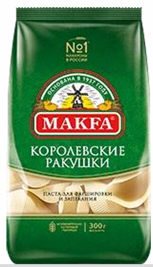Makfa Королевские ракушки 300гр.