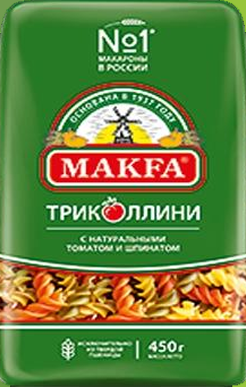 Makfa Триколлини Спираль 450гр