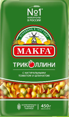 Makfa Триколлини"Свитки"  450гр.