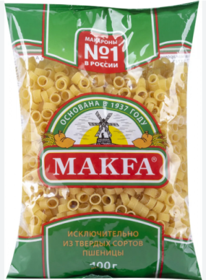 Makfa Кольца 400гр.