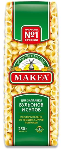 Makfa Ракушечки Гладкие 250гр