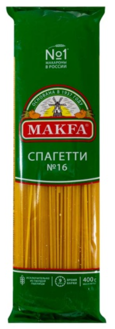 Makfa Вермишель Длинная Спагетти №16, 400гр.