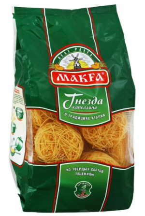 Makfa КАПЕЛЛИНИ (Гнезда) 450гр.