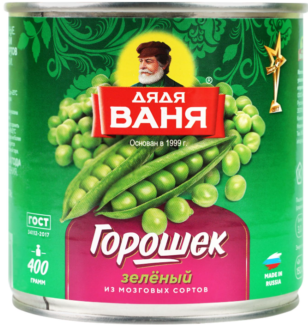 Горошек Дядя Ваня  зеленый консервированный 400 гр.
