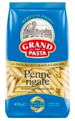 Grand di Pasta PENNE RIGATE (Перья) 450 гр.
