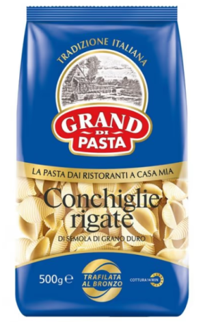 Grand di Pasta CONCHIGLIE RIGATE (Конкильеригате) 450 гр.