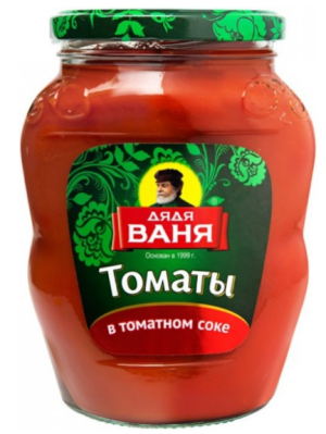 Томаты Дядя Ваня  неочищенные в томатном соке 680 гр.