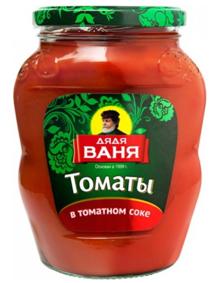Томаты Дядя Ваня маринованные 680 гр.